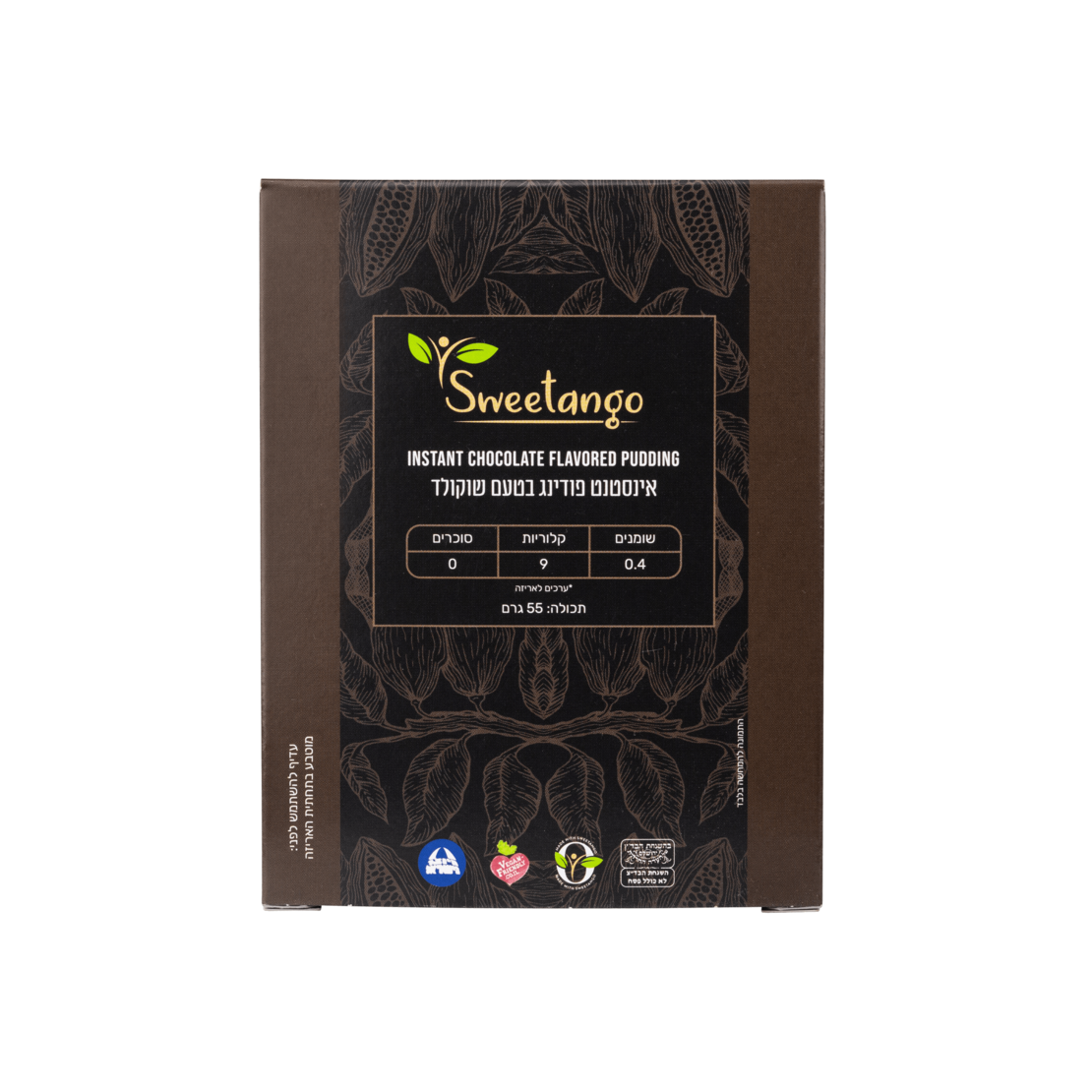 אינסטנט פודינג שוקולד סוויטאנגו