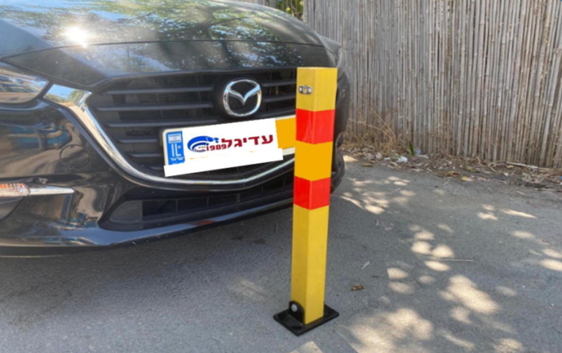 מחסום חנייה מתכוונן עם צילינדר פנימי