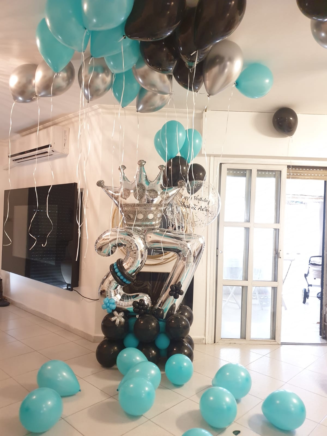 עיצוב חדר זר ענק