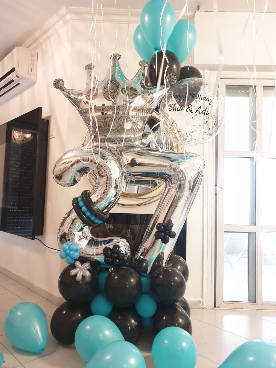 עיצוב חדר זר ענק