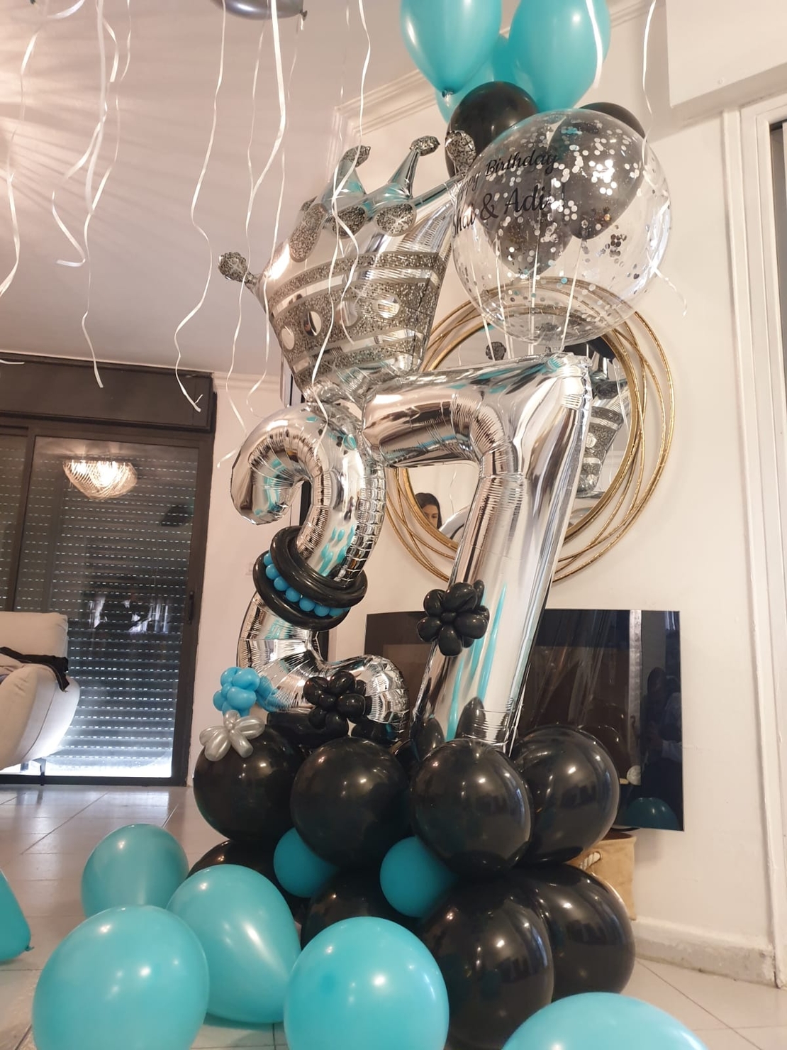 עיצוב חדר זר ענק