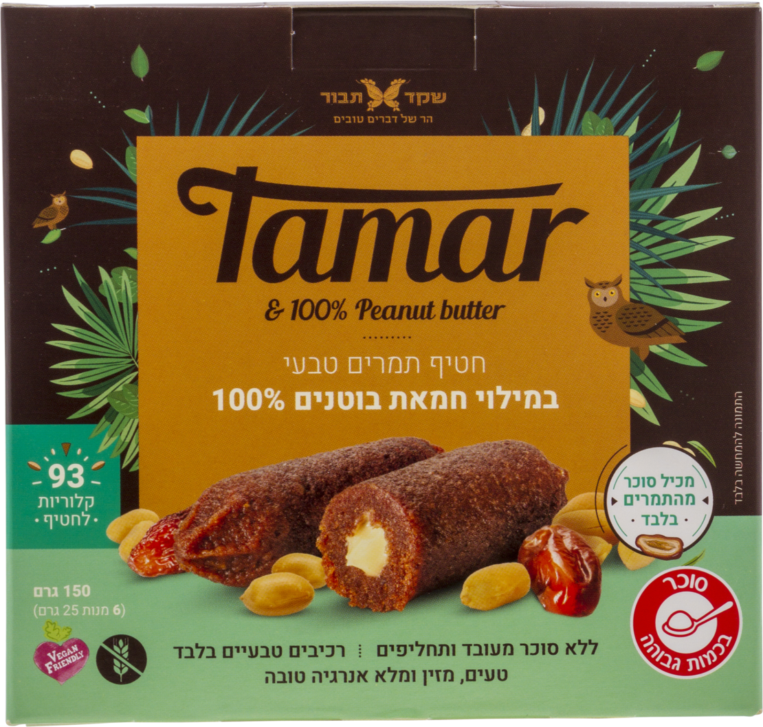 מארז חטיפי תמר במילוי חמאת בוטנים 25*6 גרם 