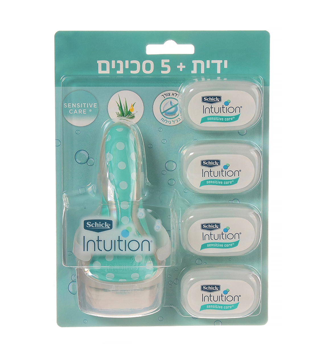 שיק אינטואישן אישה מארז ידית ו-5 סכינים