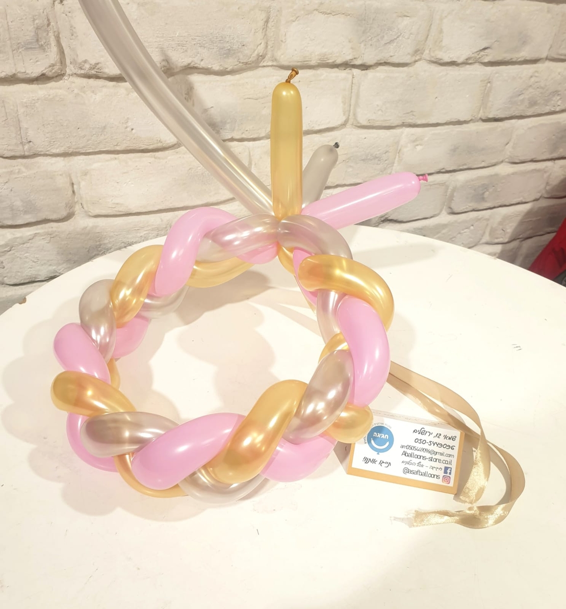 זר לראש מבלונים