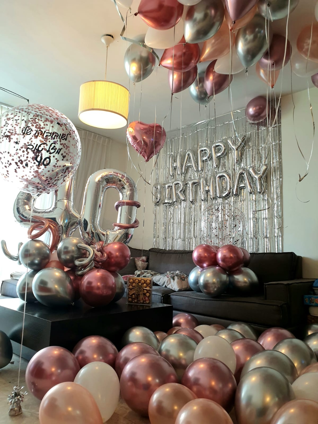 עיצוב חדר מושלם לאמא