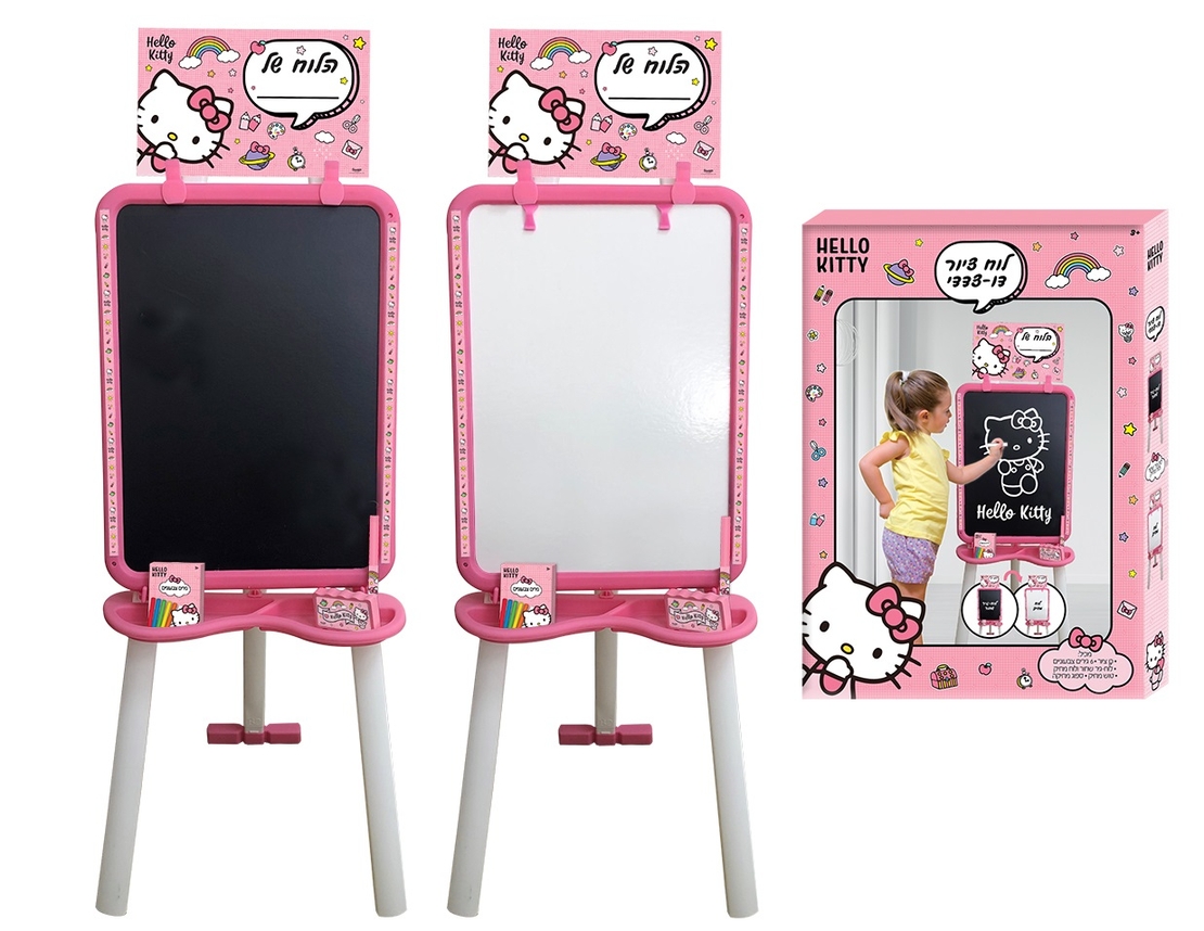 לוח ציור דו צדדי- הלו קיטי 