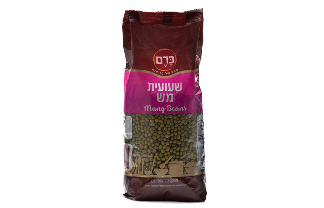 שעועית מאש 500 גרם