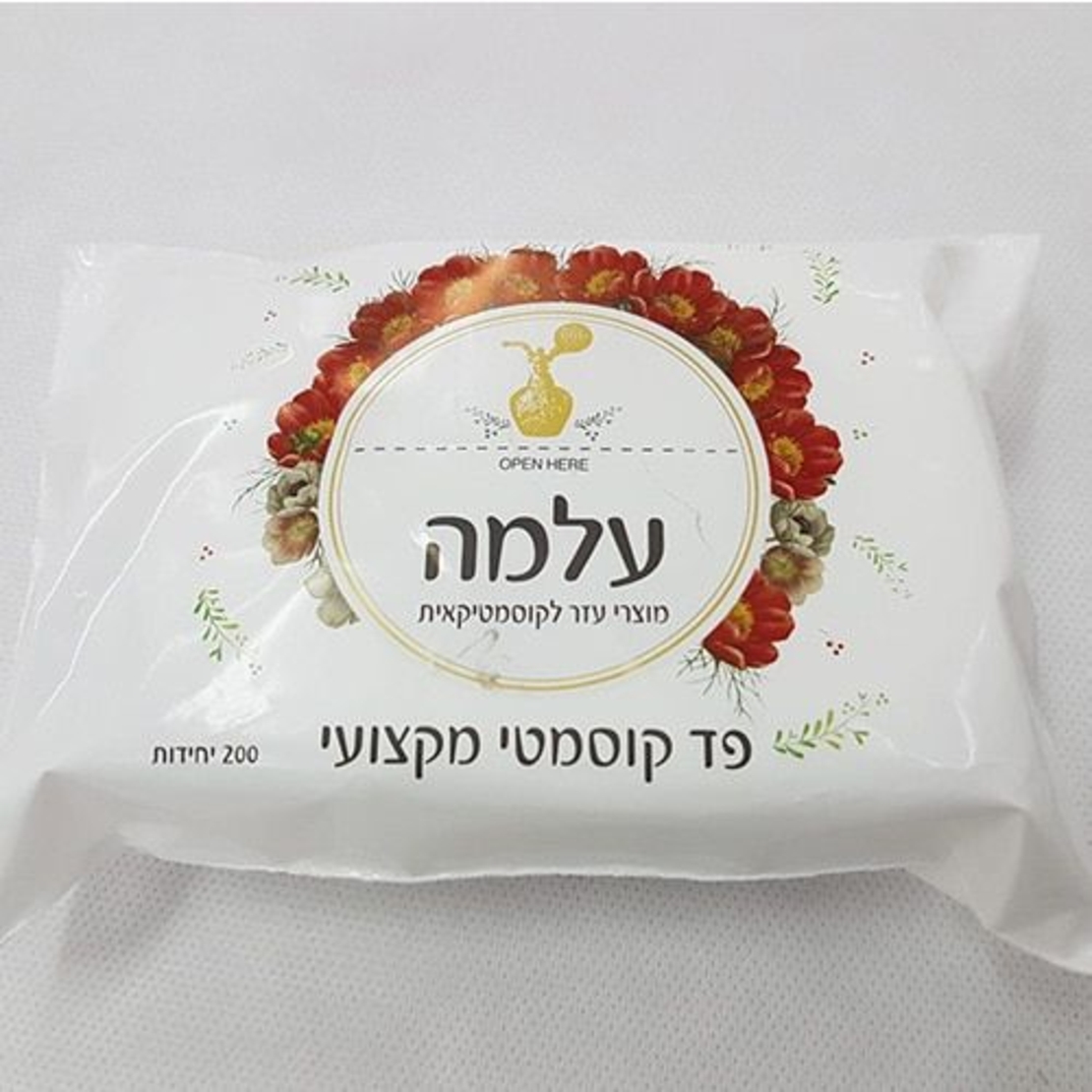 דיספובד עלמה (נובה) מטליות להסרת לק 200 יח'