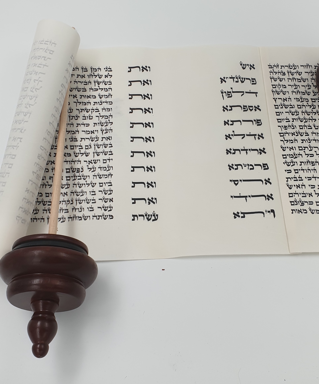 מגילת אסתר כתב ספרדי 21 שורות