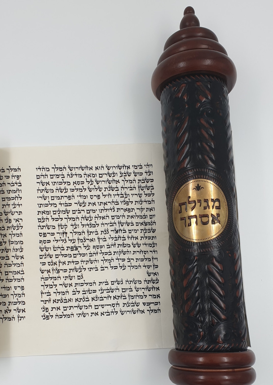 מגילת אסתר כתב ספרדי 21 שורות