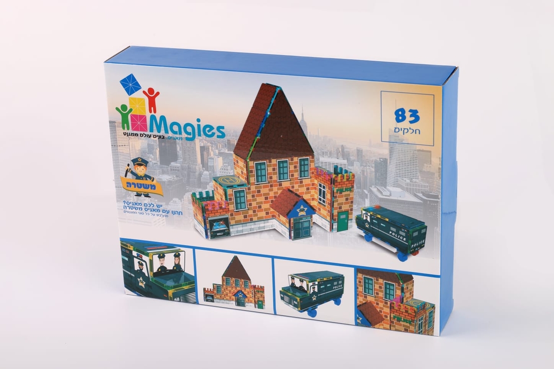 משחק מגנטים מאגיס - תחנת משטרה