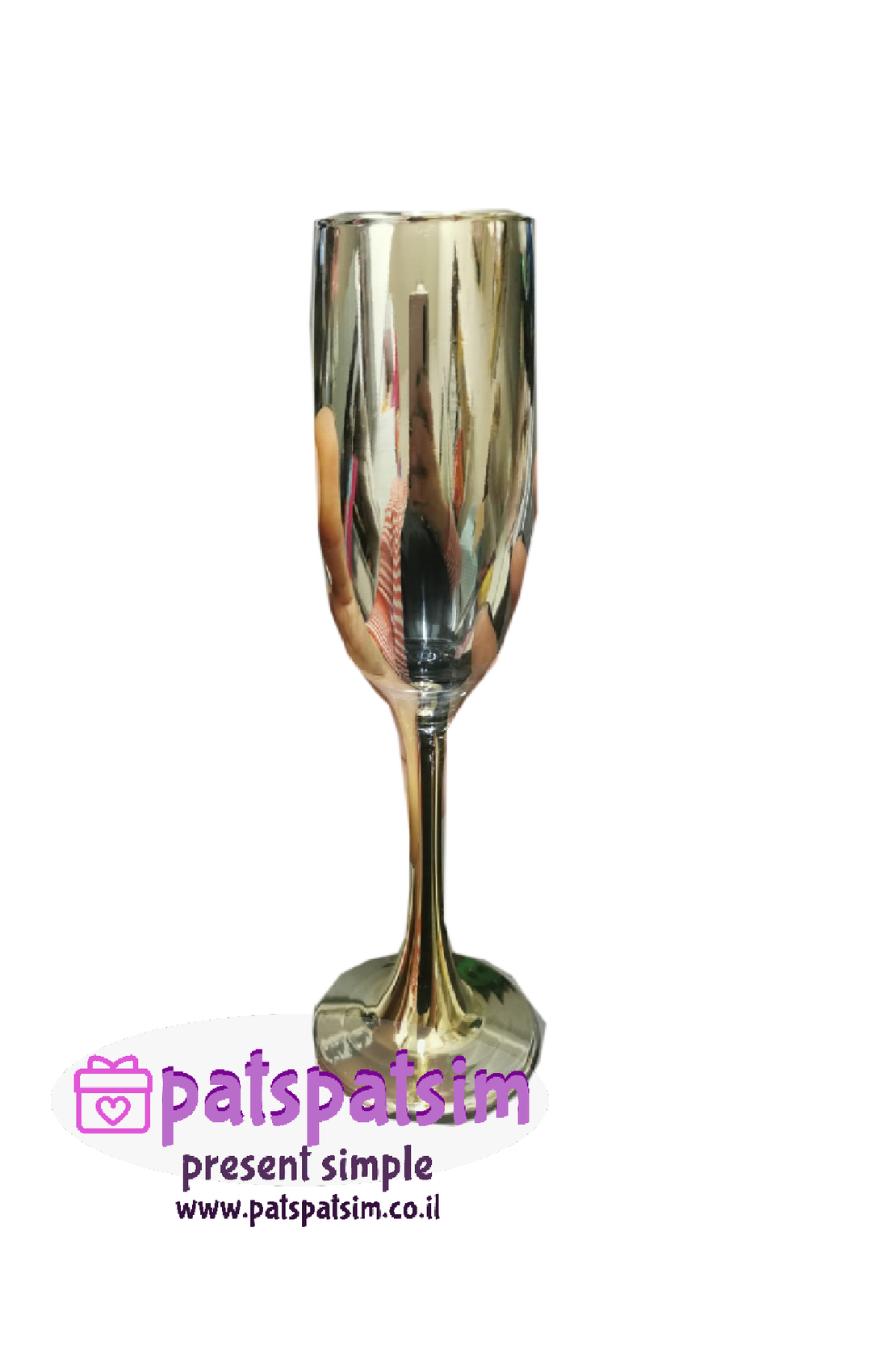 כוס גבוהה עם הקדשה 