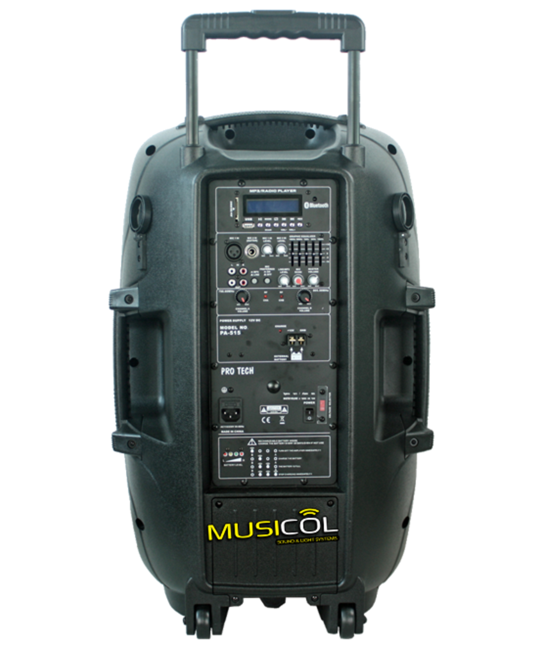 בידורית ניידת 