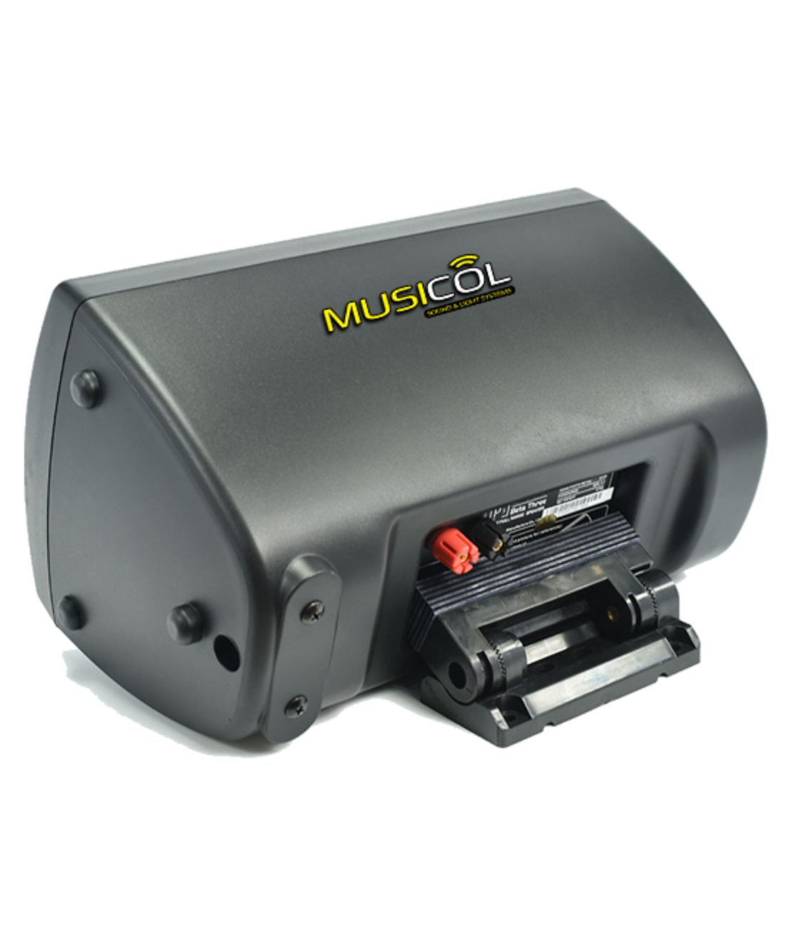 רמקול פסיבי 