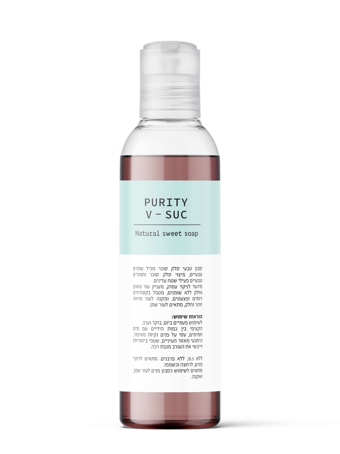 סבון סלק סוכר