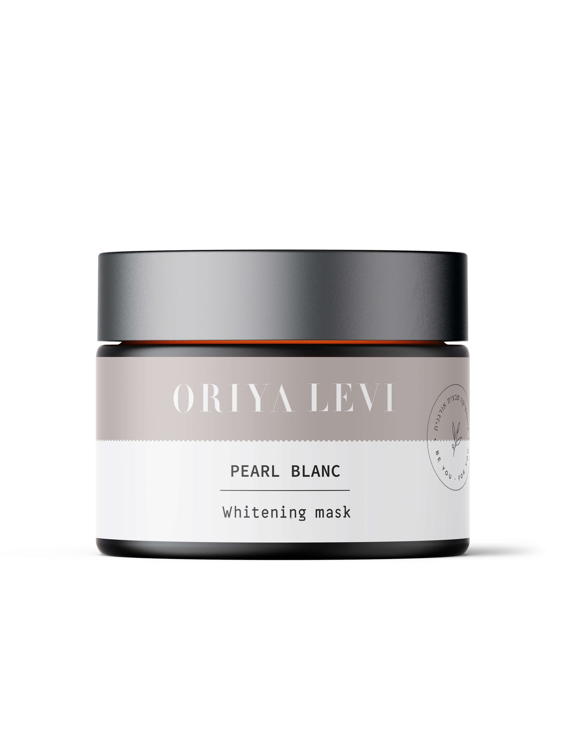 מסכת הבהרה טבעית עשירה במיוחד 