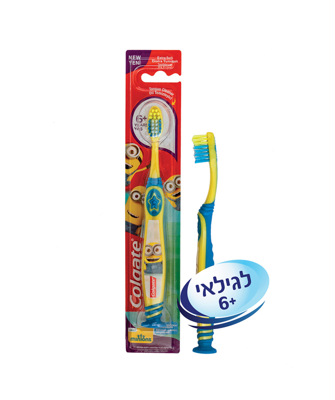 קולגייט ילדים מברשת שיניים מיניונים עם מעמד ואקום לגילאי 6+ 1 יח'