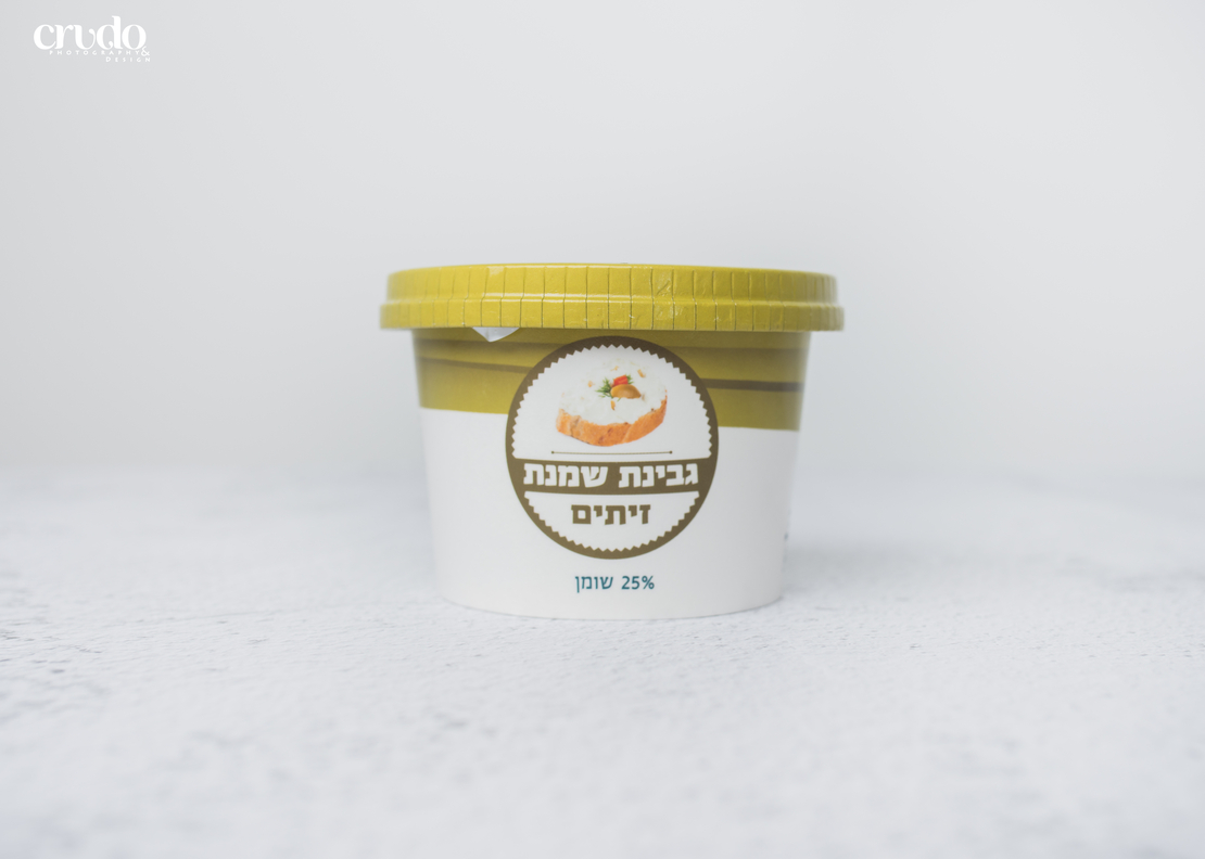 גבינת שמנת בטעם זיתים- 200 גרם