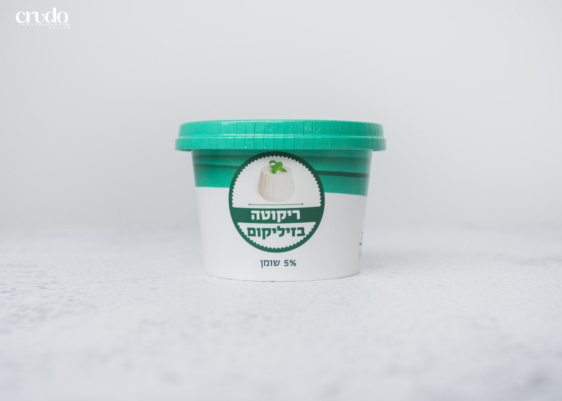 גבינת ריקוטה בטעם בזיליקום- 200 גרם