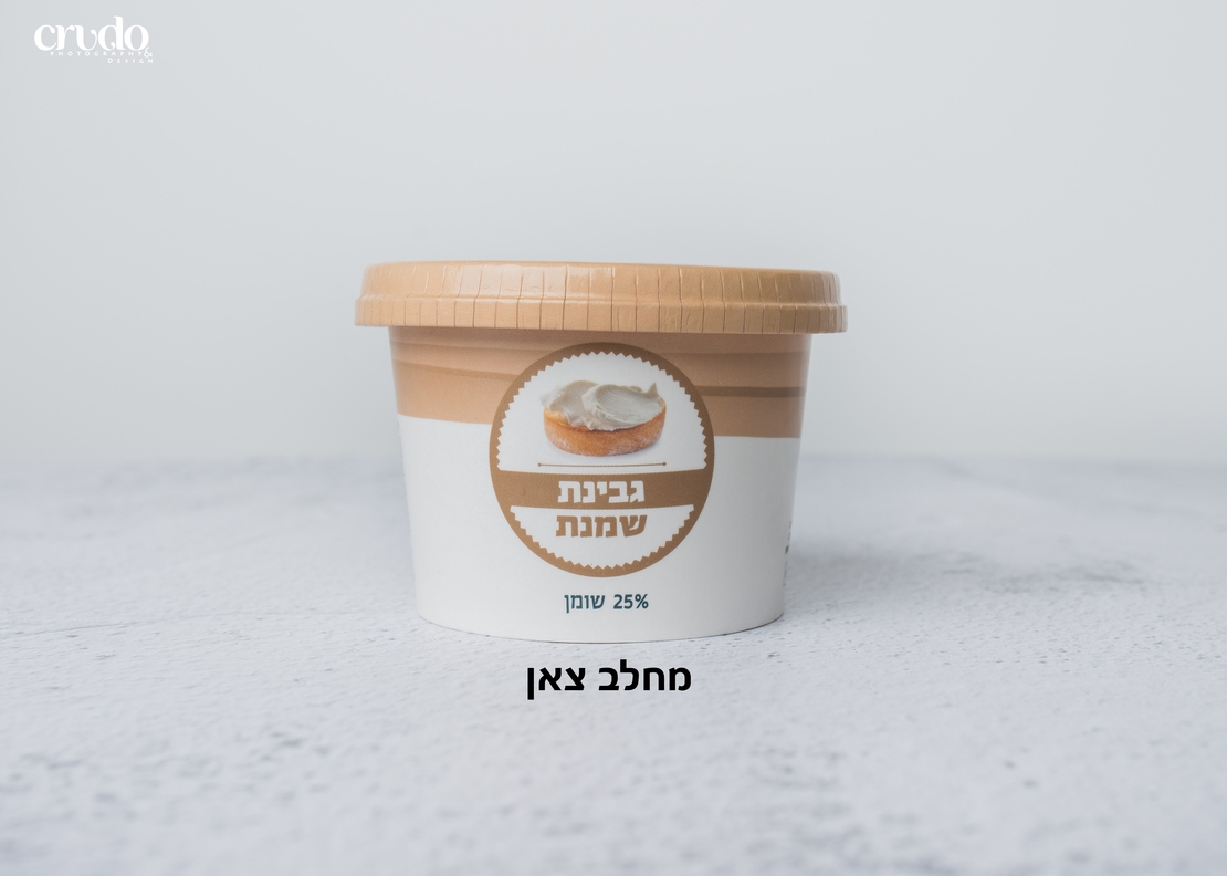 גבינת שמנת טבעית מחלב צאן