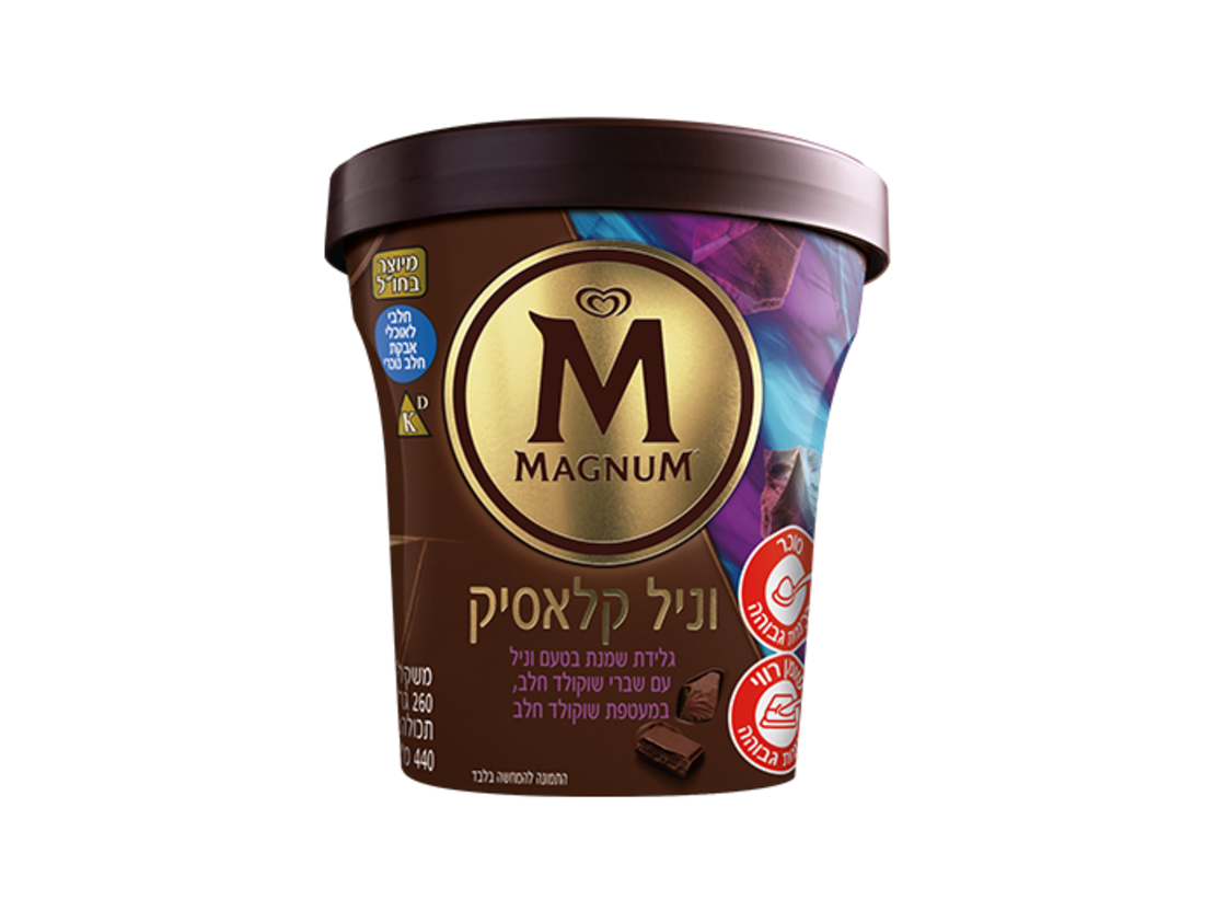 מגנום פיינט וניל קלאסיק