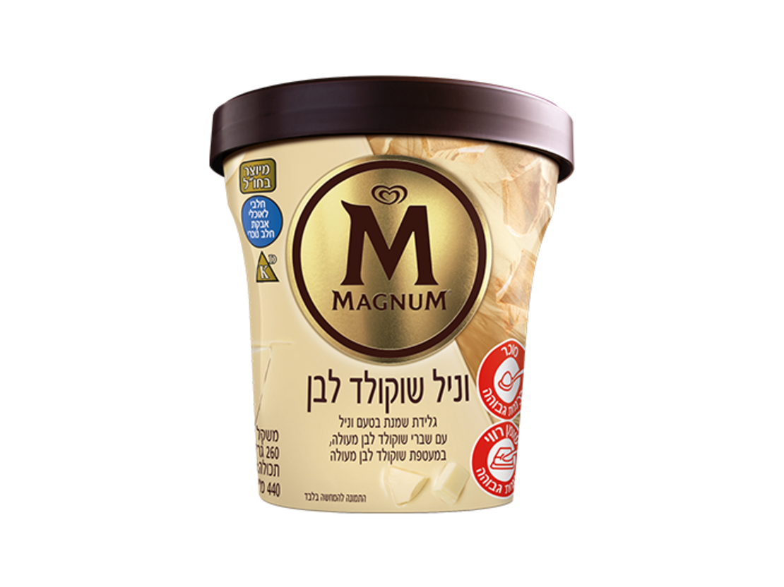 מגנום פיינט וניל שוקולד לבן