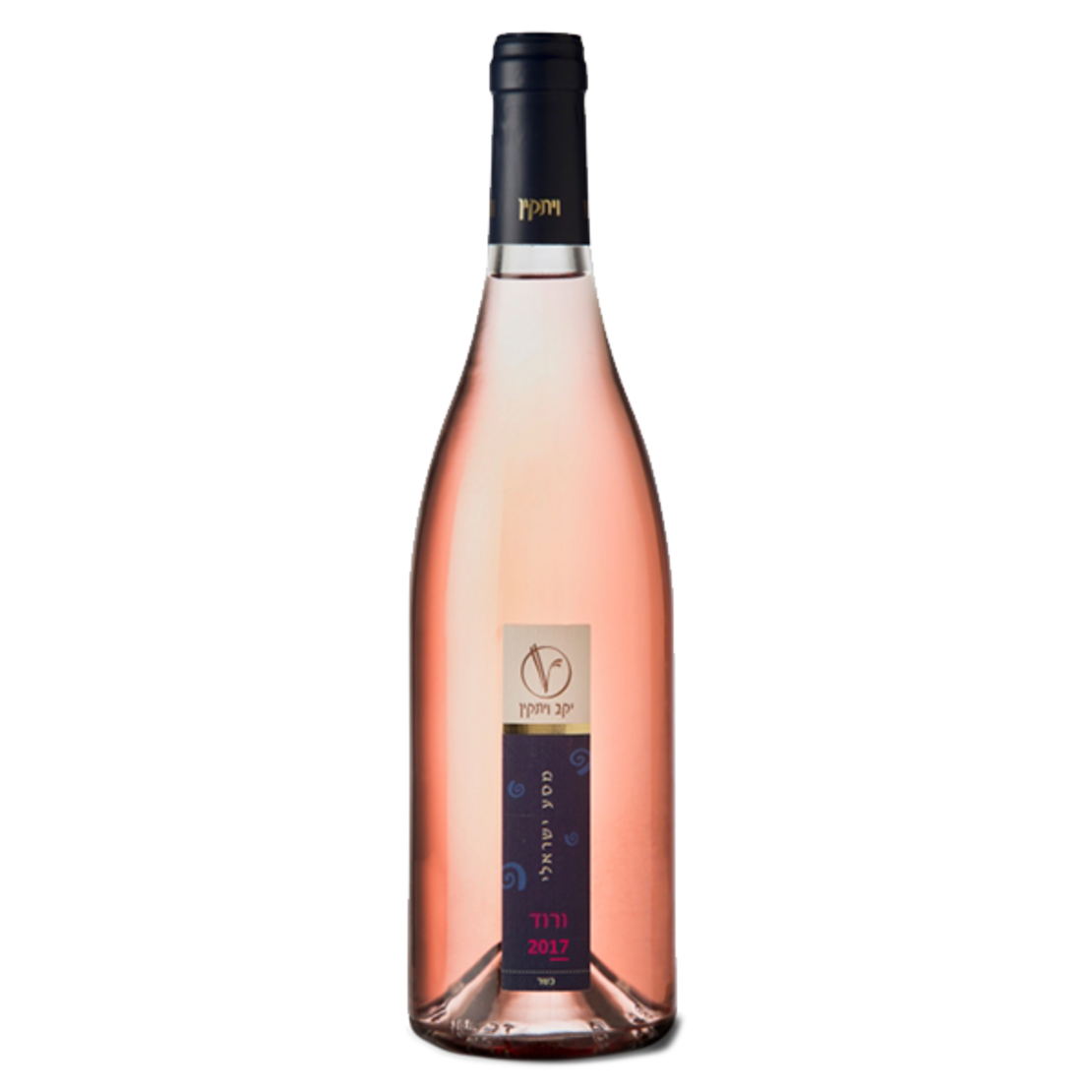 ויתקין מסע ישראלי ורוד 2020