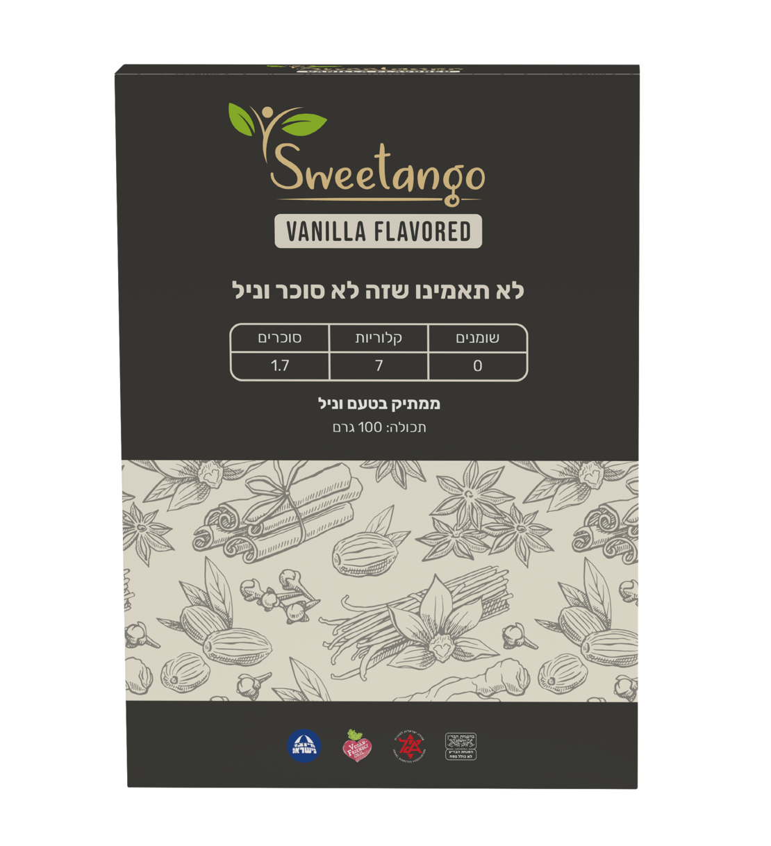 אבקת ממתיק בטעם וניל סוויטאנגו 100 גרם