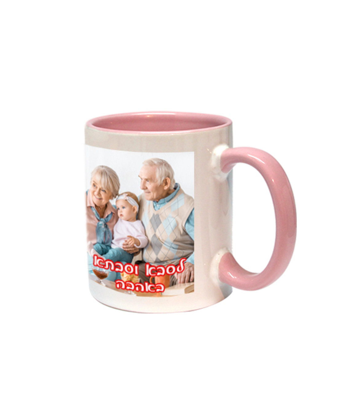 הדפסה על ספל צבעוני