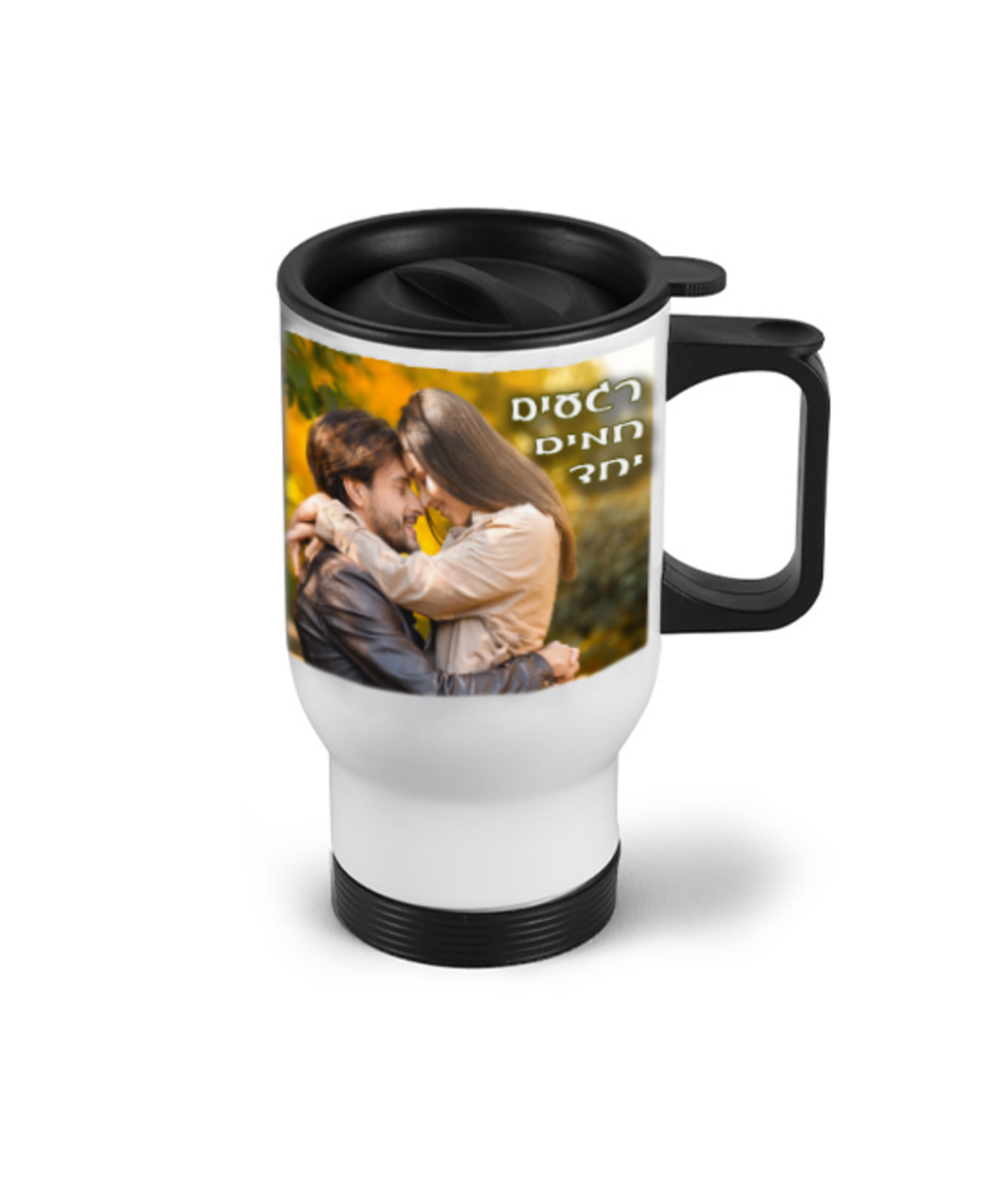 הדפסת תמונה על ספל תרמי