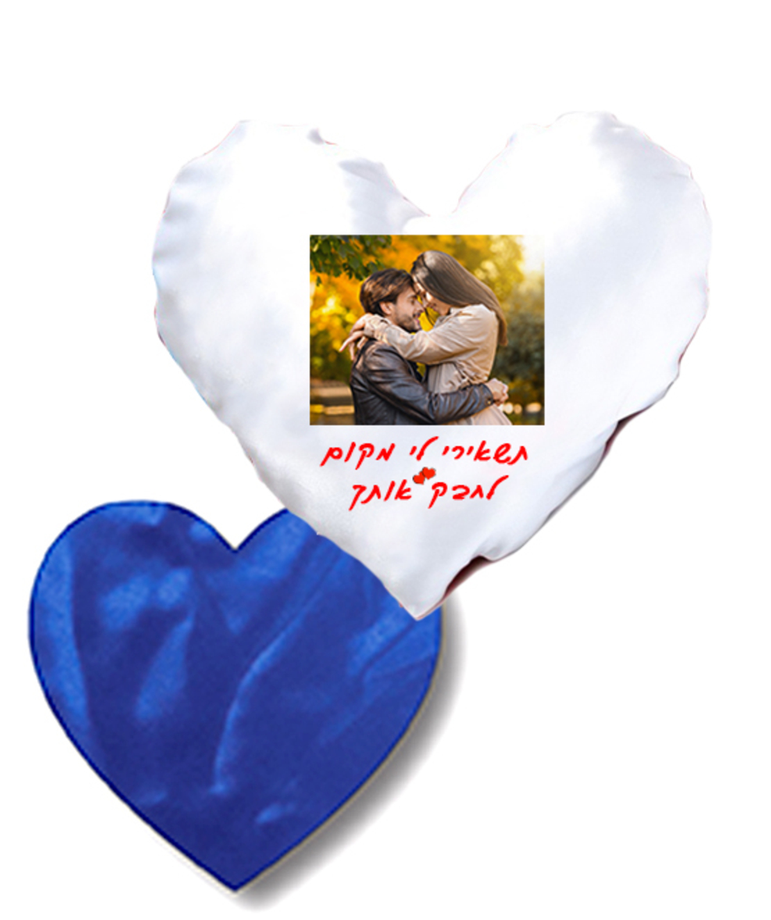 הדפסה על כרית נוי בצורת לב סאטן