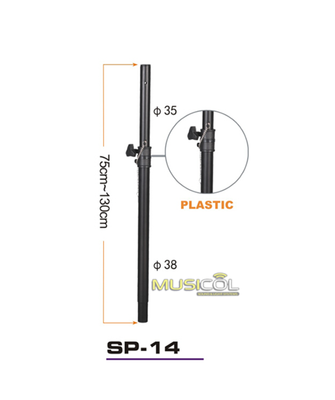 סטנד מתכוונן בין סאב לטופ AR-ACOUSTIC SP14