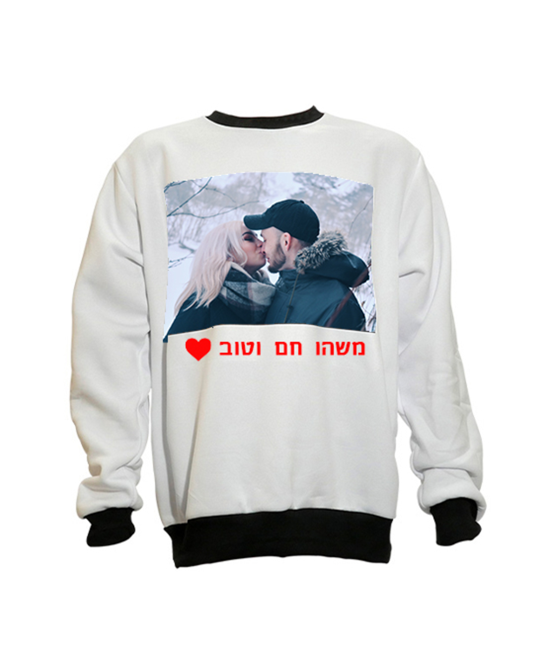 הדפסה על סוויטשירט