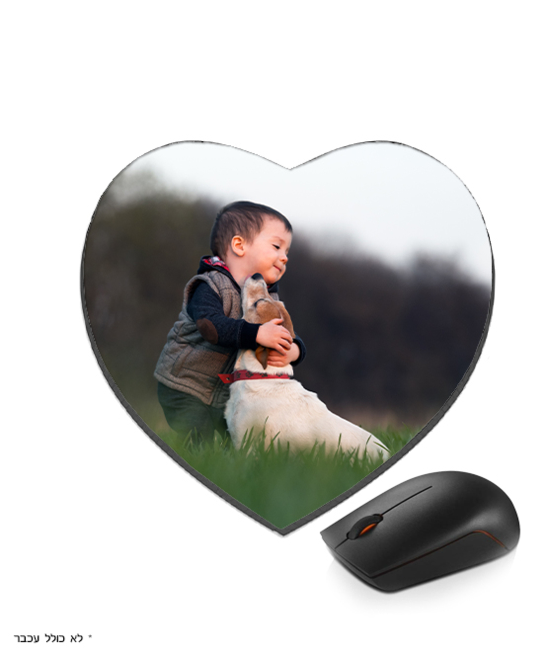 הדפסה על פד לעכבר לב
