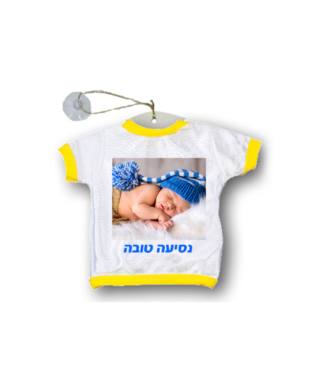 הדפסה על חולצה לתלייה ברכב