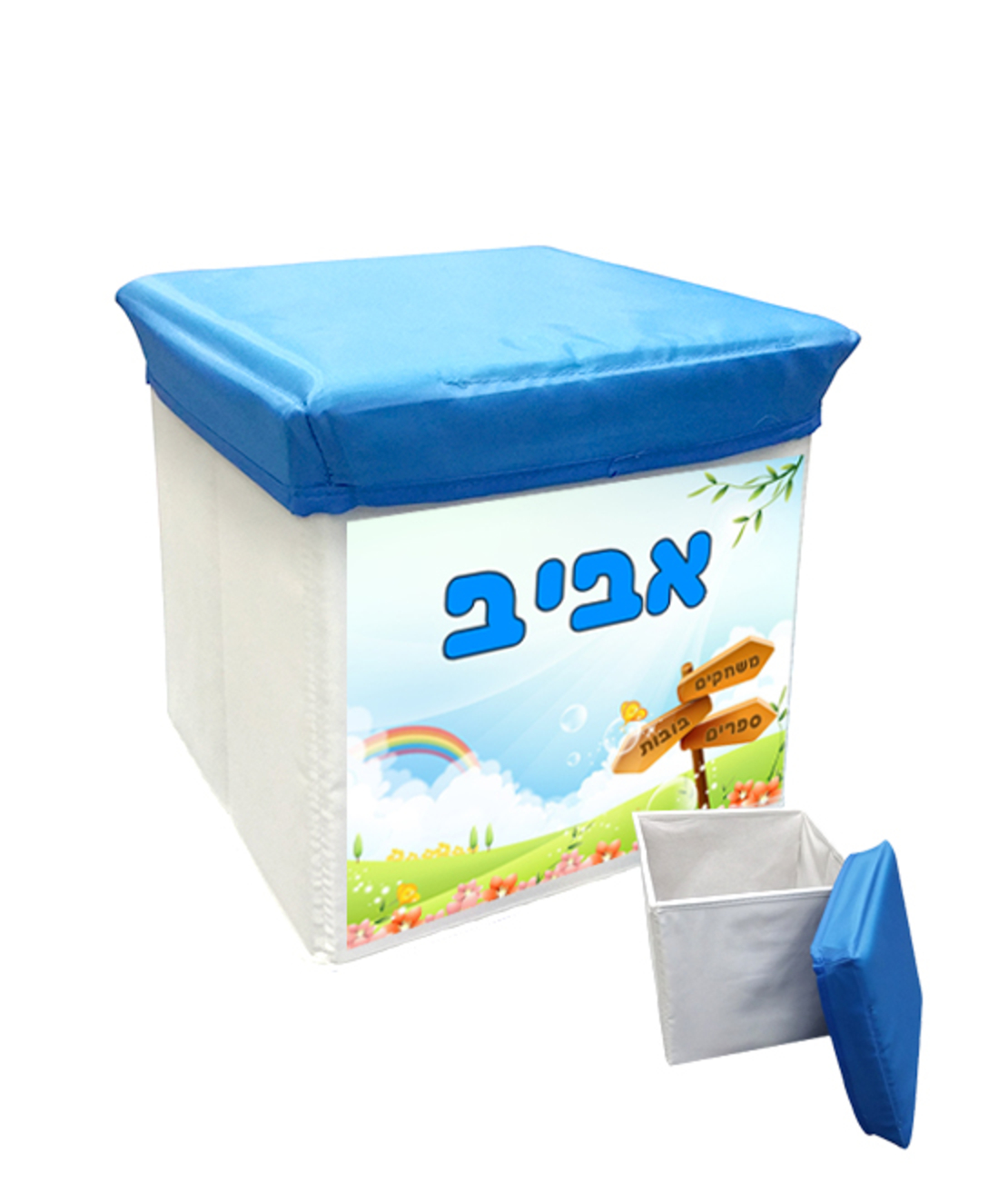 הדפסה על קופסת אחסון מתקפלת