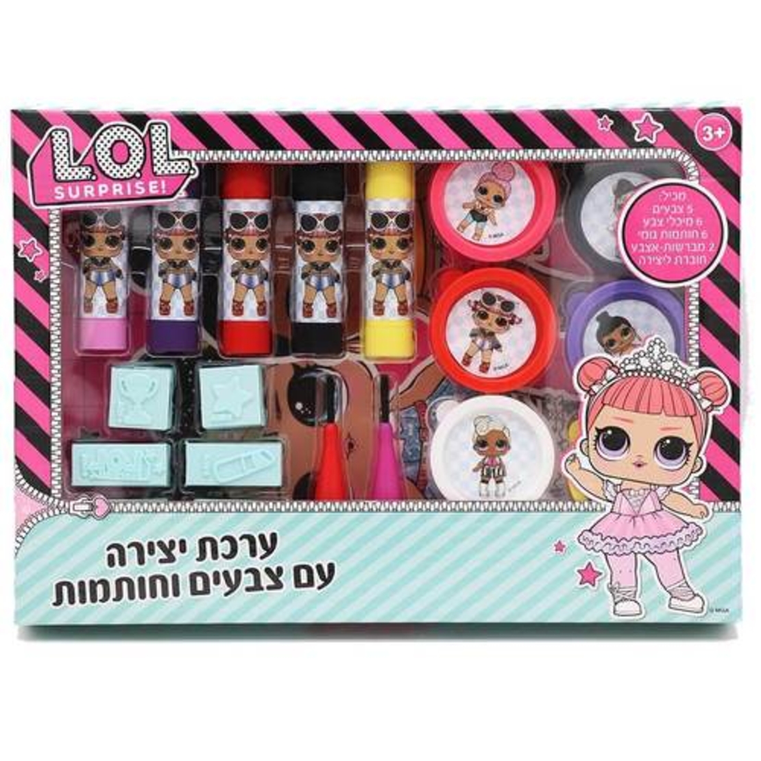 ערכת יצירה עם צבעים וחותמות LOL