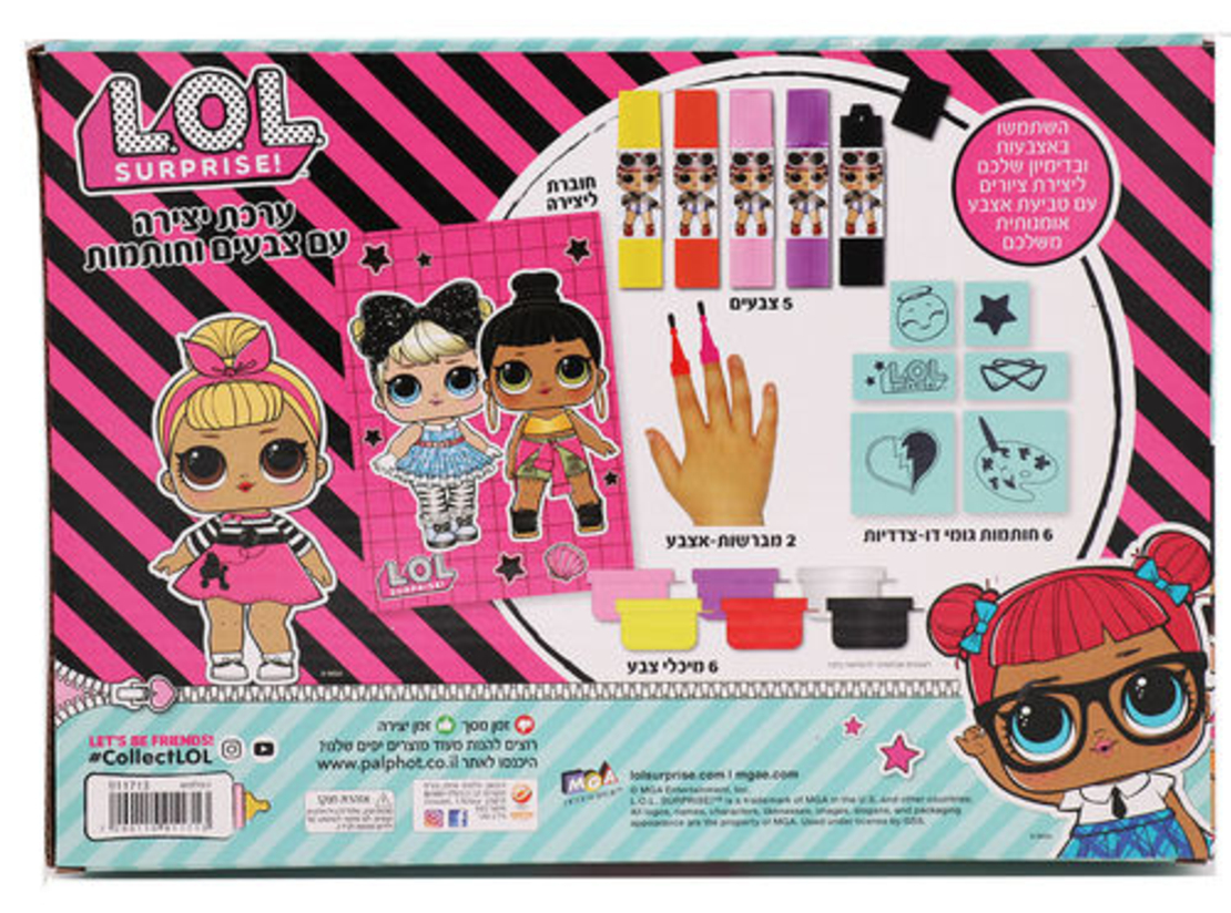 ערכת יצירה עם צבעים וחותמות LOL