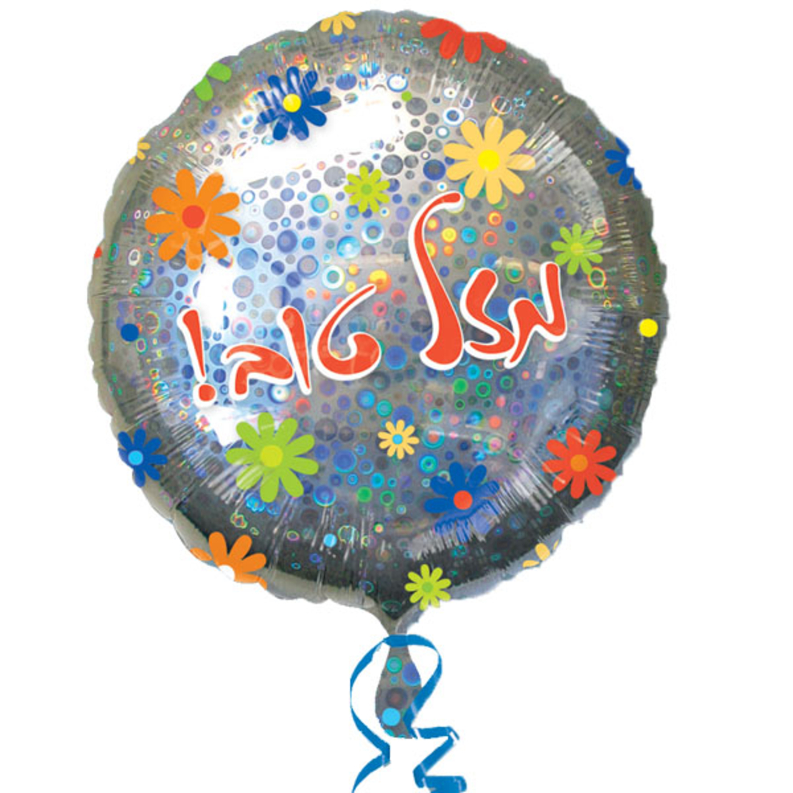 מזל טוב כסוף פרחוני