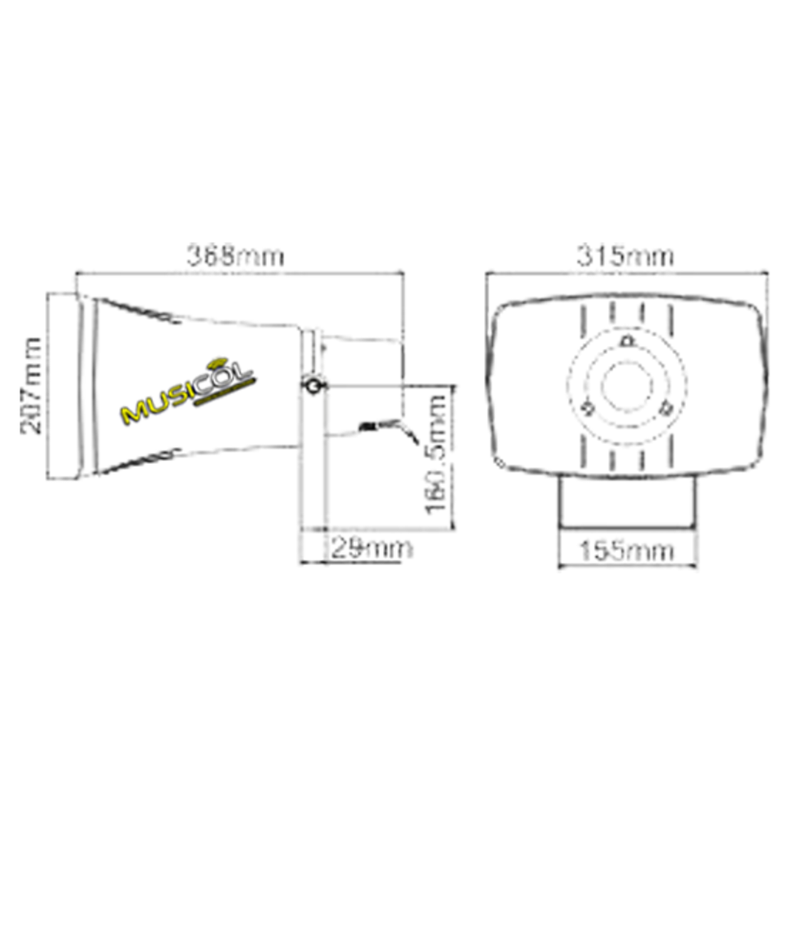 רמקול שופר 40W למערכות כריזה JADE H40RT