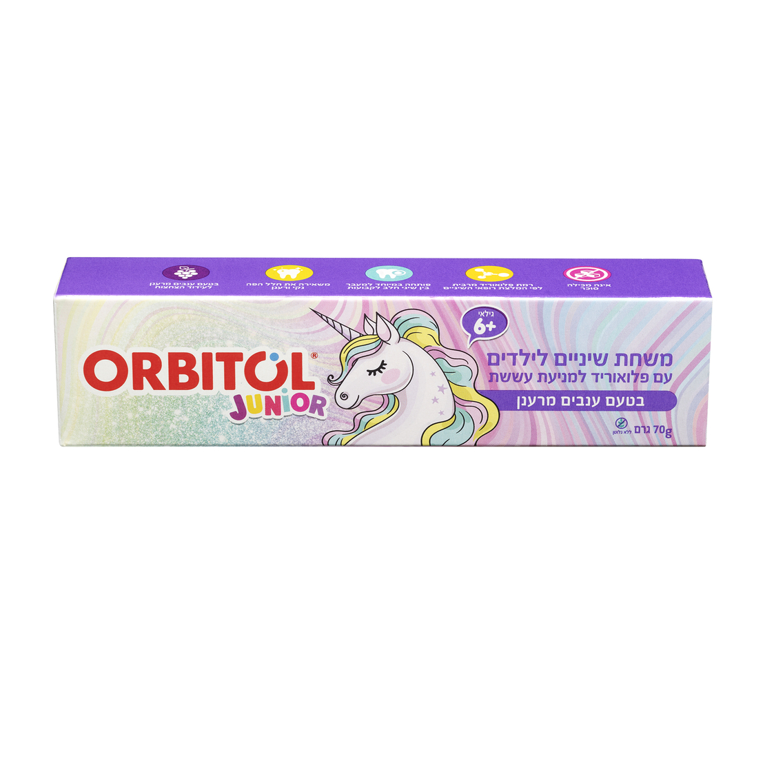 משחת שיניים אורביטול ג'וניור חד קרן