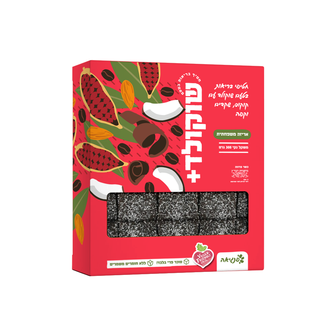 חטיפי בריאות פנגאיה - בטעם שוקולד עם קוקוס , שקדים וקפה 