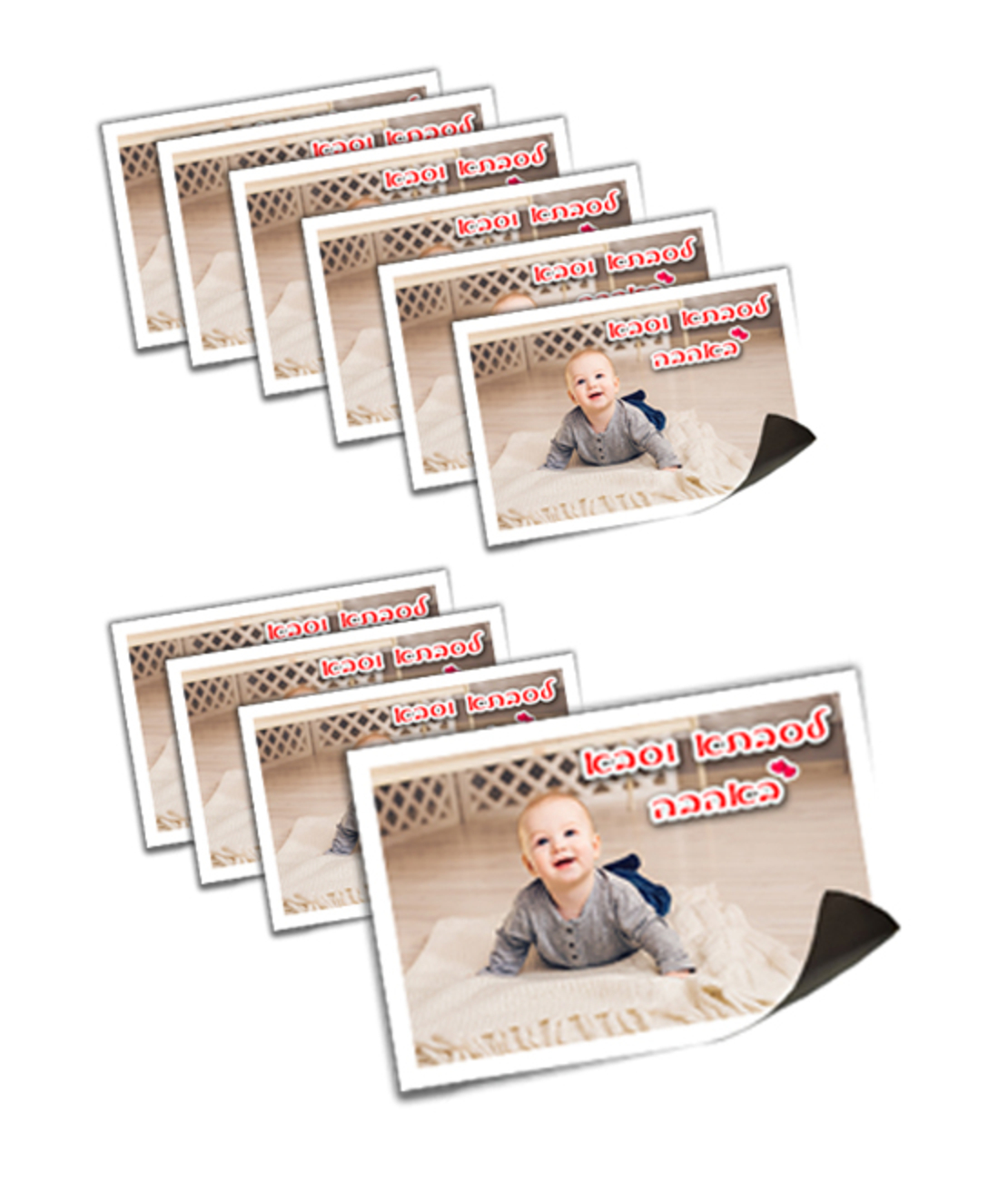 חבילת מגנטים בקטנה