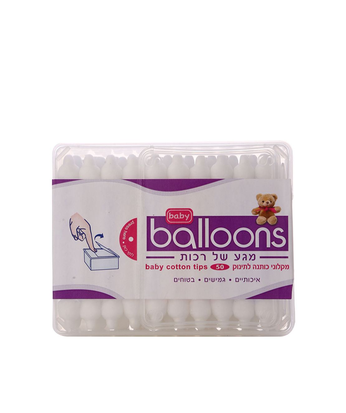 בלונס מקלות אוזניים תינוק 50 יחידות