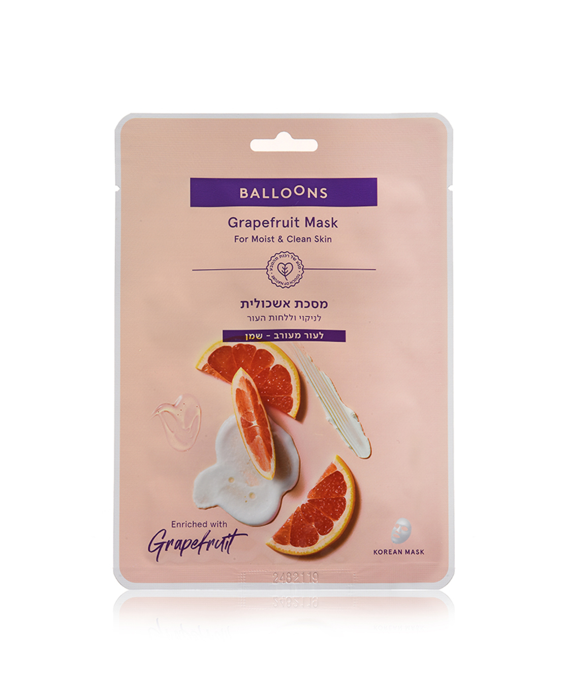 בלונס מסכת אשכולית אדומה