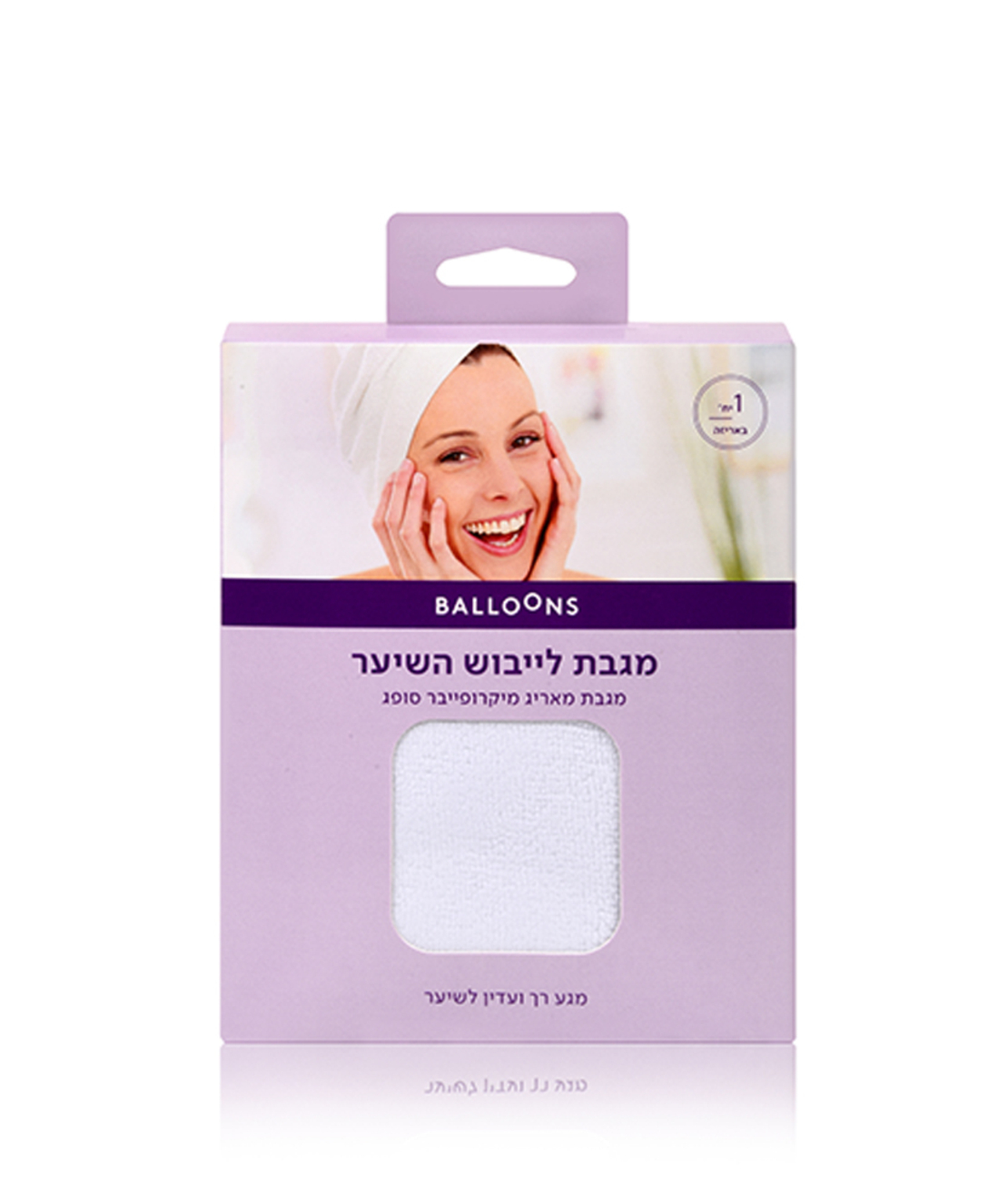 בלונס מגבת לייבוש שיער