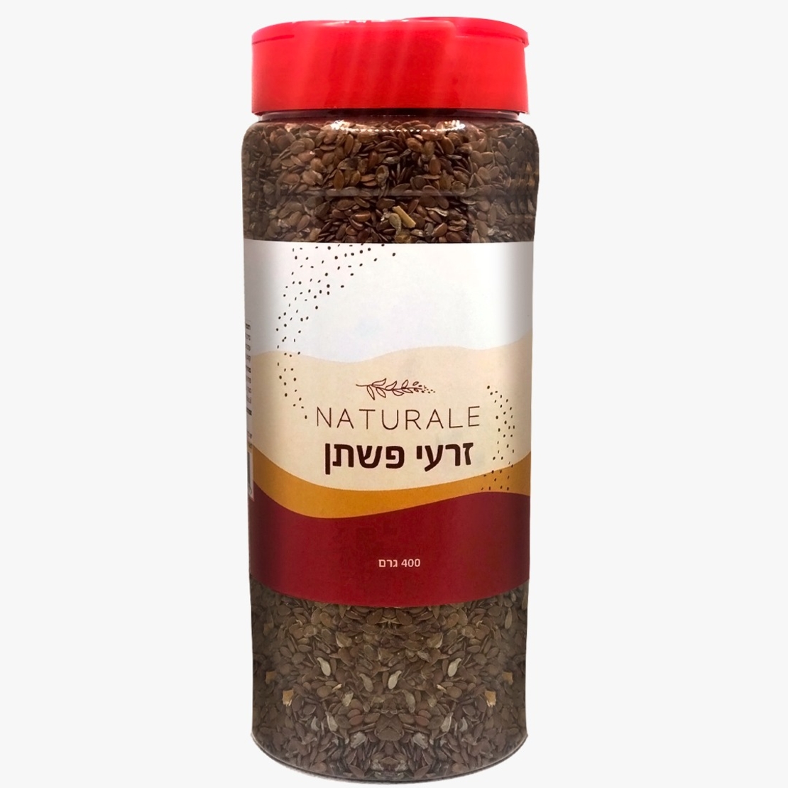 זרעי פשתן 400 גרם