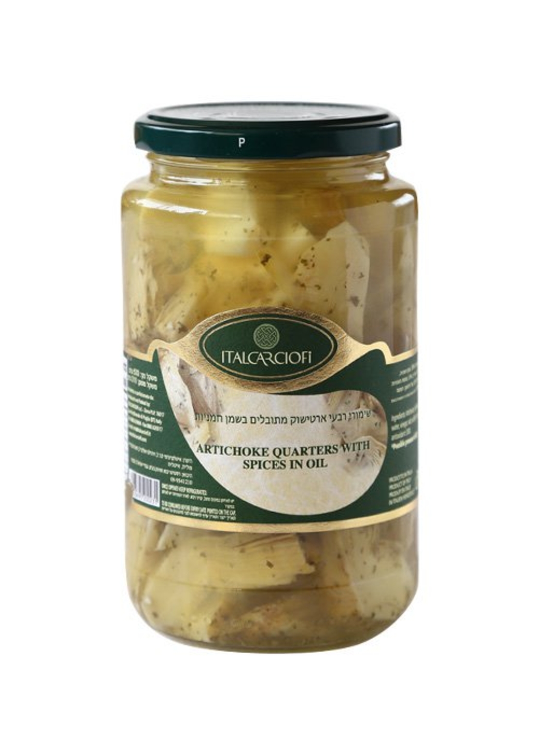 רבעי אוטישוק בשמן חמניות ITALCARCIOFI