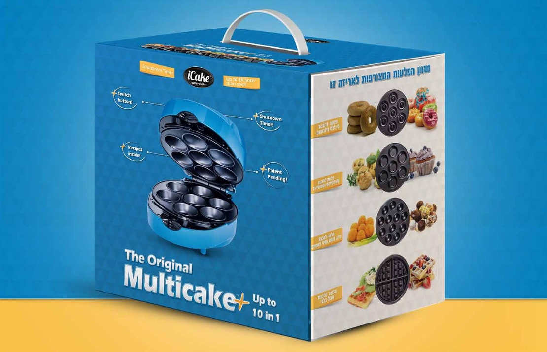 מולטיקייק פלוס החדש 5 ב-1 - ( מבצע במעמד החיוב 329 ש