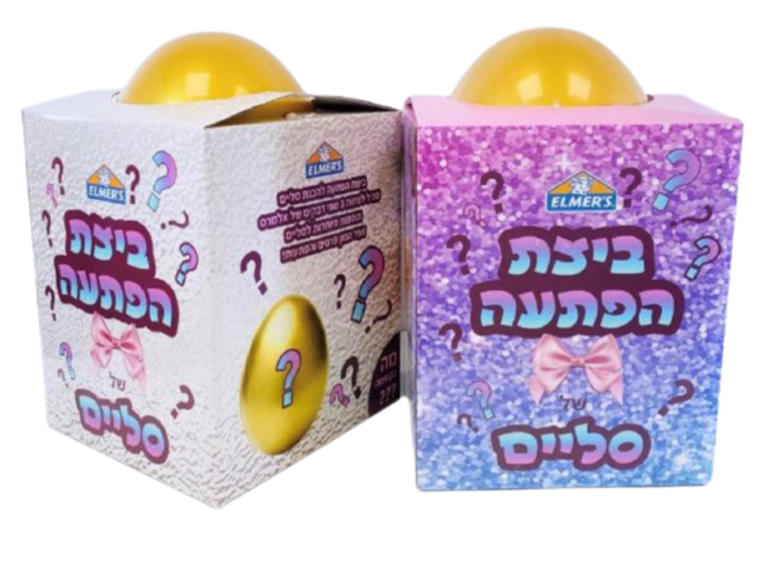 ביצת הפתעה להכנת סליים - SLIME EGG